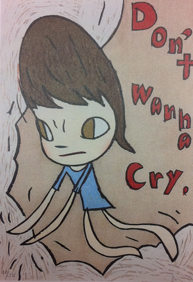 ҡDon't Wanna Cry - ɥĤ
