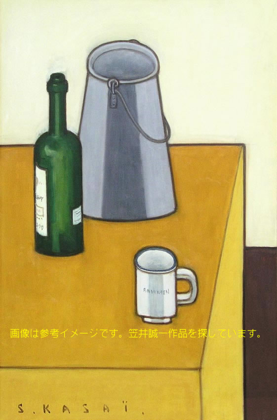 笠井誠一、青いガラス器のある卓上静物、希少画集画、状態良好、日本画